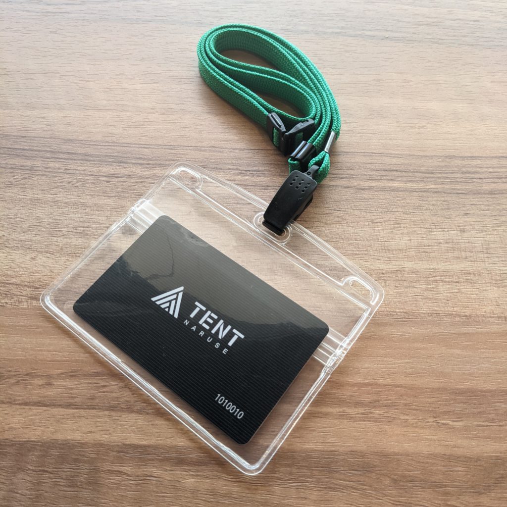 tent_card_key