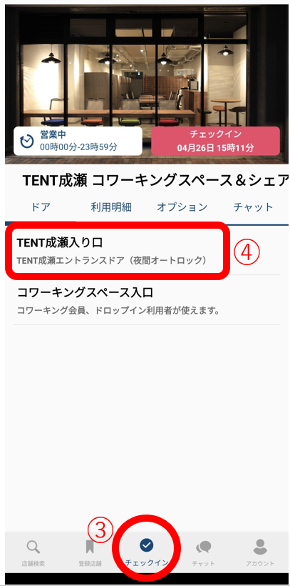 fixU_tab